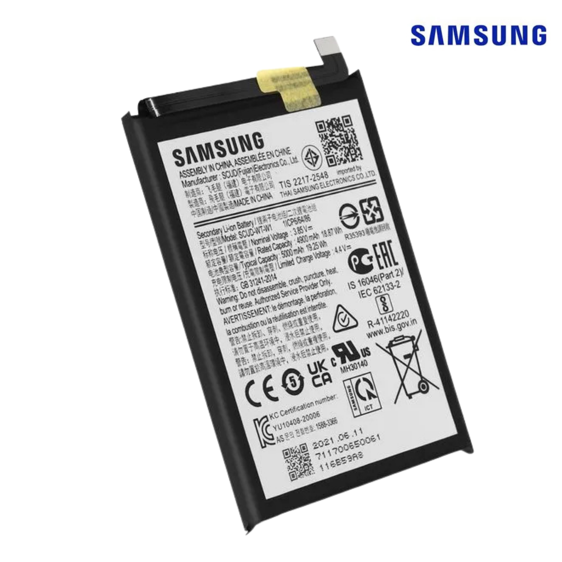 A22 5G EB-BA226ABY BATTERY SERVICE PACK